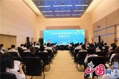 800万+！苏州工业园区真金白银奖励首批自贸片区高端和急需人才