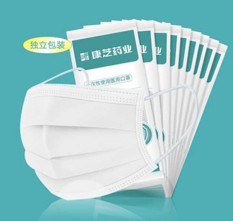行业前景被看好，康芝药业多品类口罩齐发