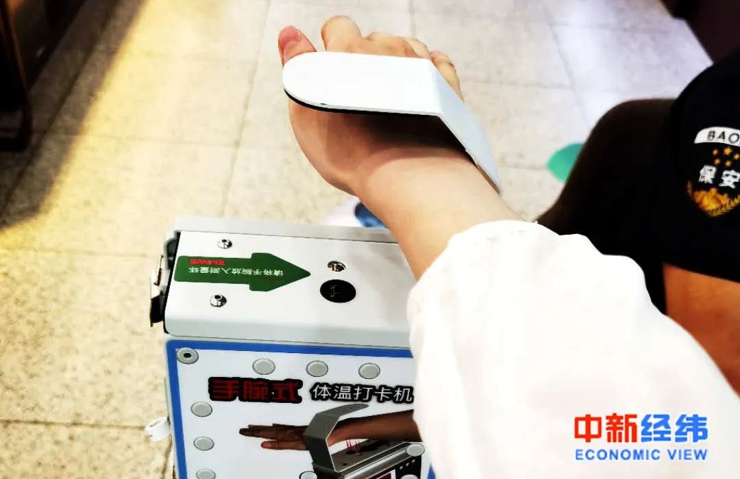 北京餐饮防控又升级！几个人以上算聚集？包间还能预订吗？