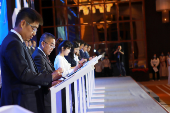 中国(青岛)海外人才创新创业项目大赛签约仪式举