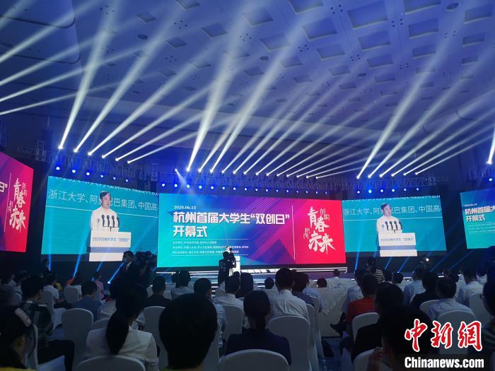 长三角人才云市场成立 为高校毕业生提供超百万个岗位