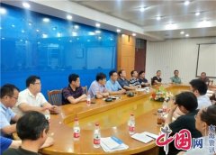 勇做纤夫 甘为人梯——2020届兴化市高三班主任座谈会侧记