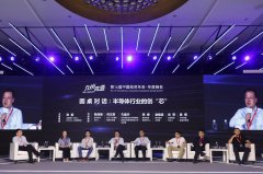 半导体行业的创“芯”：中国半导体所面临的最大机会是什么？
