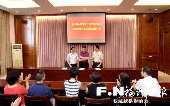 福州大力实施教育人才战略 提升教育质量水平