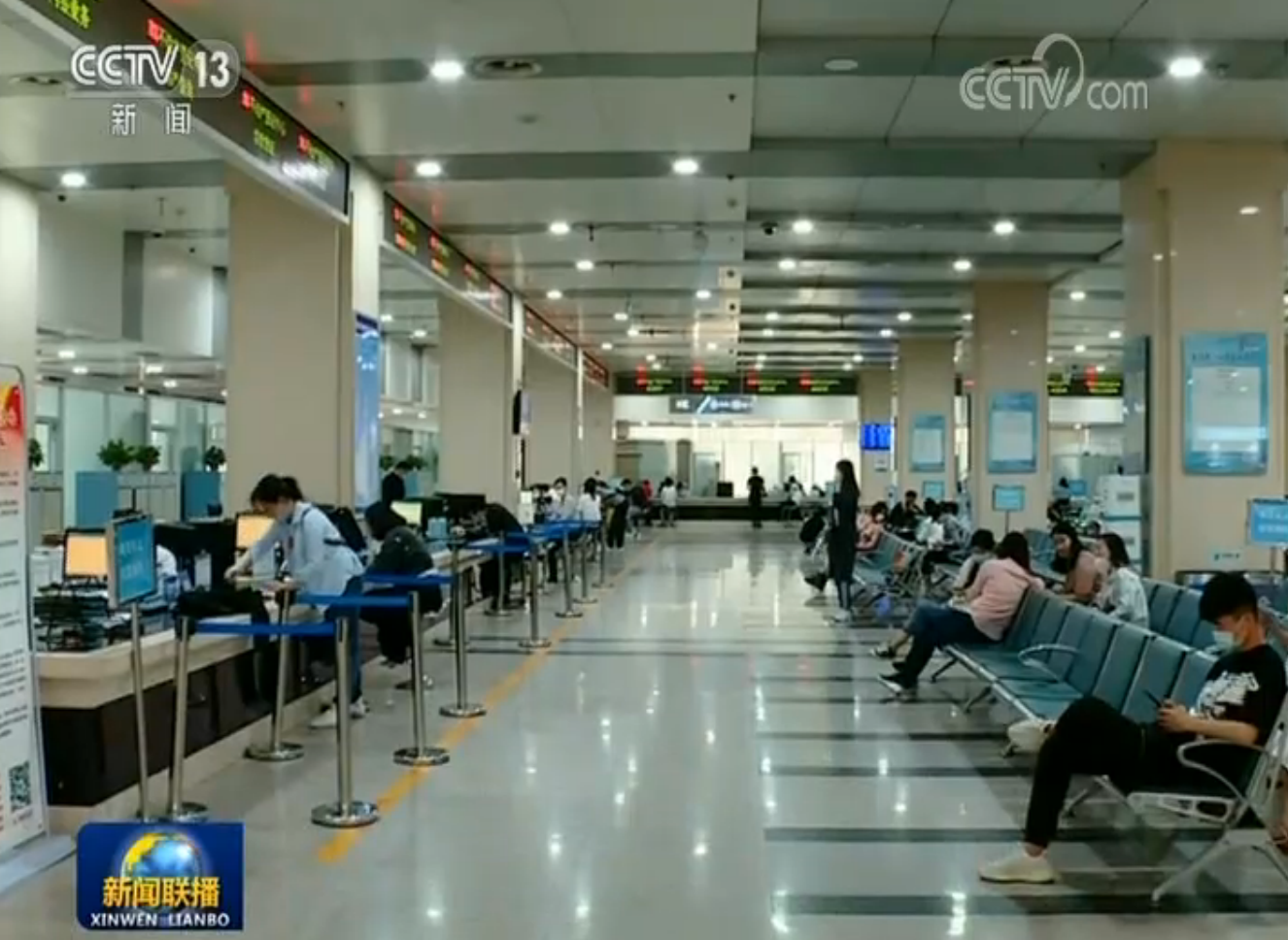 【在习近平新时代中国特色社会主义思想指引下