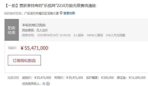 科技早闻：疑似AirPods爆炸 小伙右耳出血被炸晕，传三星正与华为商讨芯片代工