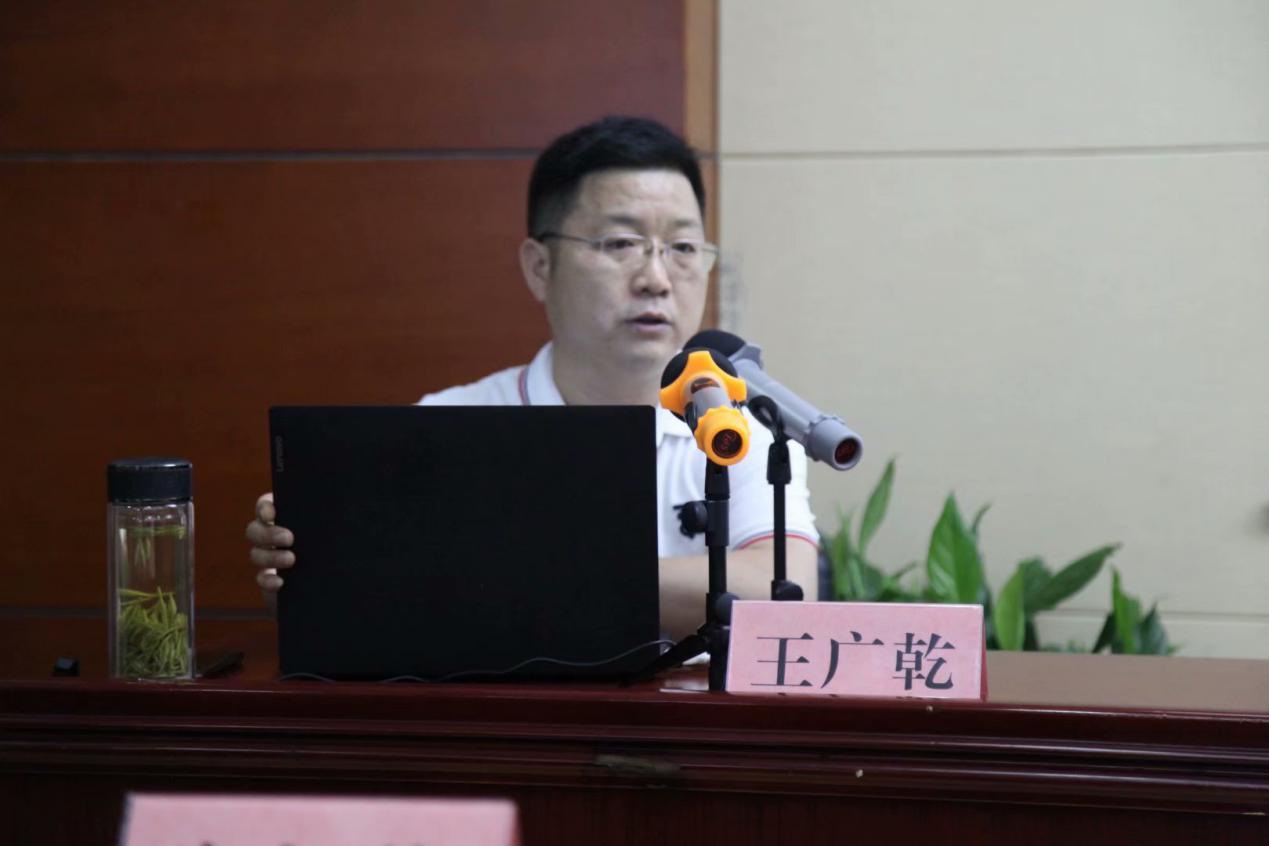 安徽省阜阳市建筑装饰协会举办税法知识讲座