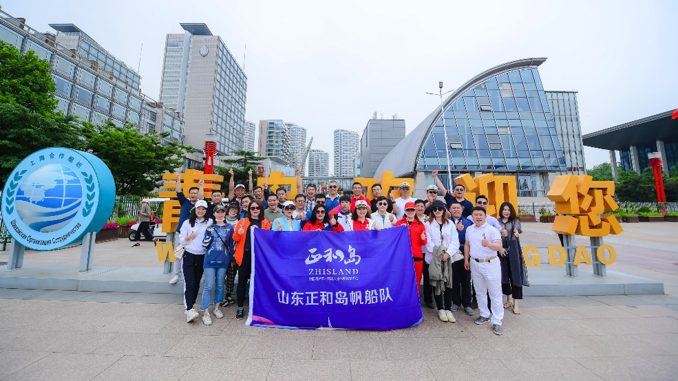 正和岛企业家帆船队正式成立 打造帆船运动助力企业组织发展新模式