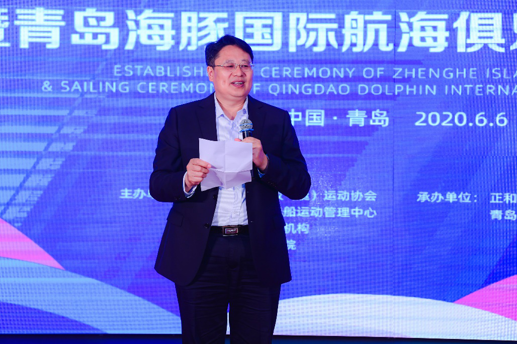 正和岛企业家帆船队正式成立 打造帆船运动助力企业组织发展新模式