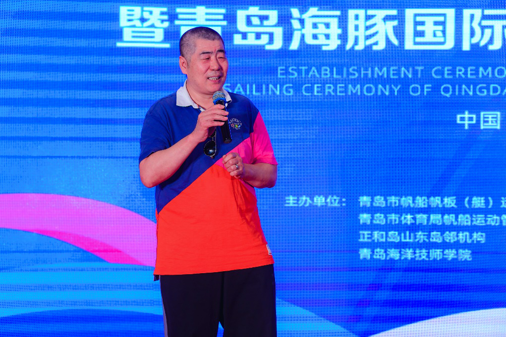 正和岛企业家帆船队正式成立 打造帆船运动助力企业组织发展新模式