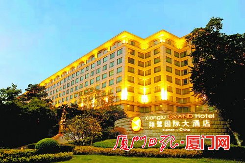搭建“殿企朋友圈” 湖里区殿前街道新阶联产业联合会成立