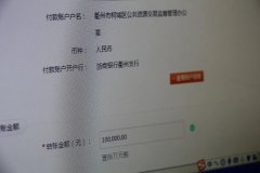 取消小额工程年度投标保证金！柯城为百余家企业退还上千万投标保证金