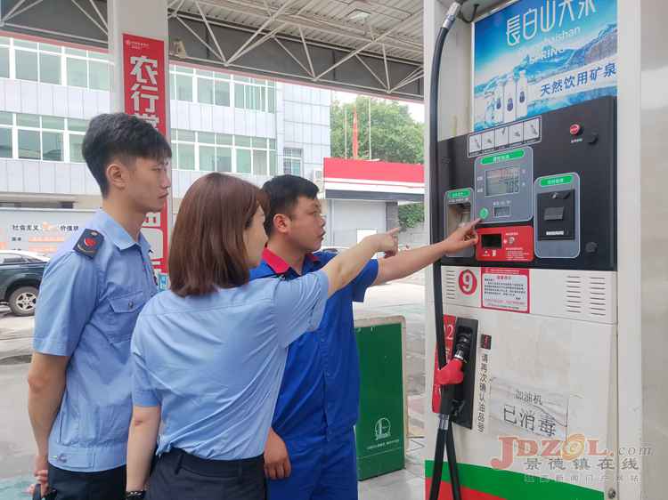 珠山区市监局强力推进重点行业专项整治出成效