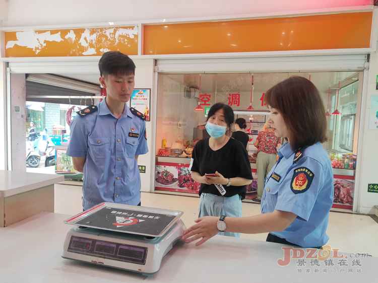 珠山区市监局强力推进重点行业专项整治出成效