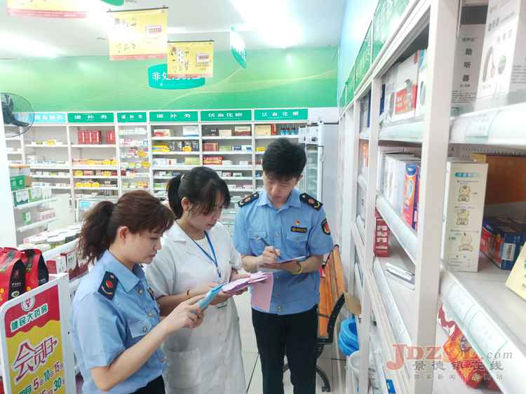 珠山区市监局强力推进重点行业专项整治出成效