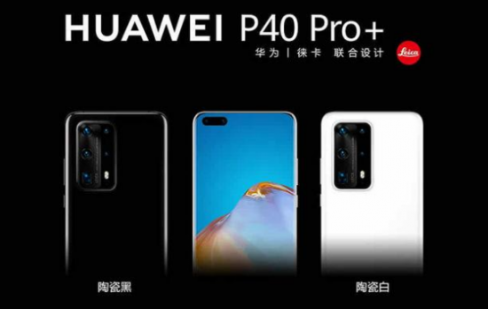 QQ截图20200612103954