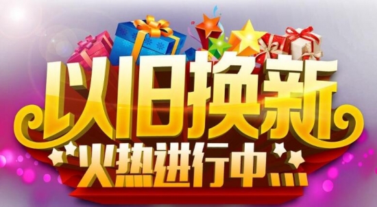 QQ截图20200611213833