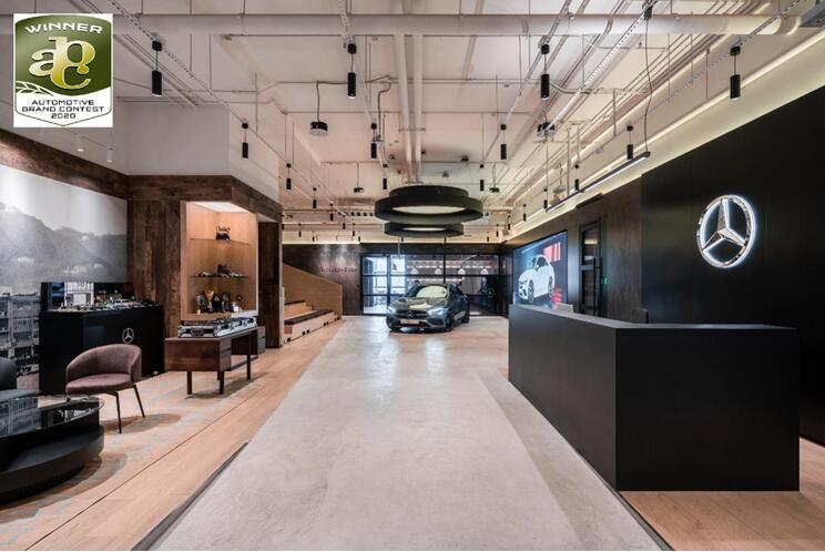 2020年国际汽车品牌大赛ABC官宣