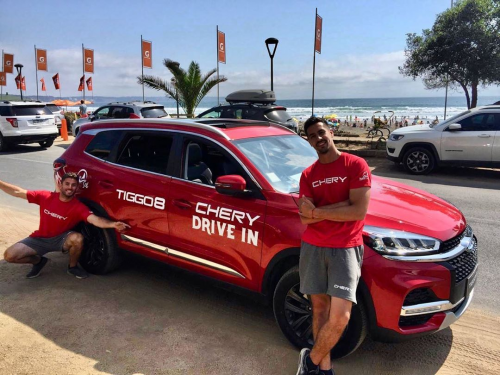 2万礼遇加持，全新一代瑞虎8升级上市奏响品质升级号