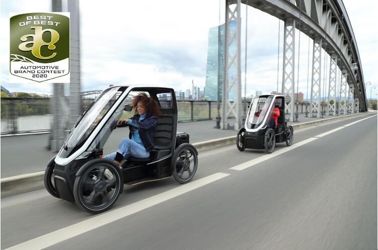 2020年国际汽车品牌大赛ABC官宣