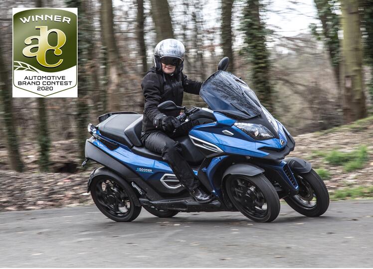 2020年国际汽车品牌大赛ABC官宣