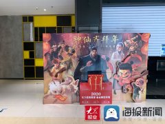 想念电影院的日子：电影院复工“缓慢的路程”