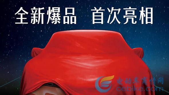 全新爆品，燃起中原！云台山上，昌胜让您不虚