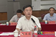 <b>合肥工业大学与合肥综合性国家科学中心能源研</b>