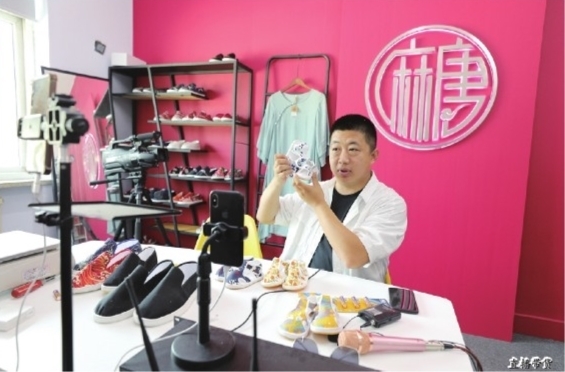 一双老布鞋 踩出的“麻唐”健康扶贫产业