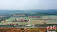 宜昌人福药业全球总部基地项目建设启动