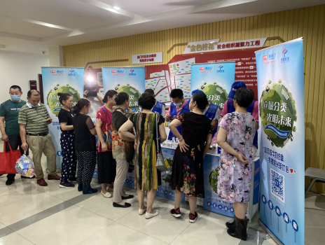 行业第一家，后疫情时代引领环保新风尚 光明乳