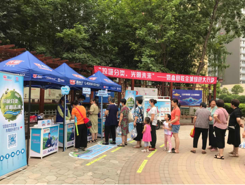 行业第一家，后疫情时代引领环保新风尚 光明乳