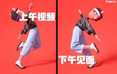 糖呗两轮获近千万投资：专注AI科技 领先视频相亲