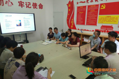 企业专家为江西环境工程职业学院图书馆开展业