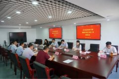 <b>济南市司法局到平阴县开展公共法律服务行业检查及调研工作</b>