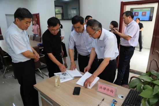 济南市司法局到平阴县开展公共法律服务行业检查及调研工作
