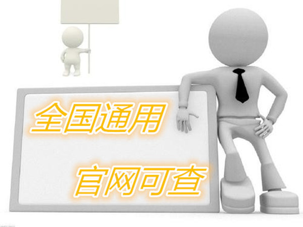 重大新闻：郑州传媒管理师证报名要求什么时间考试