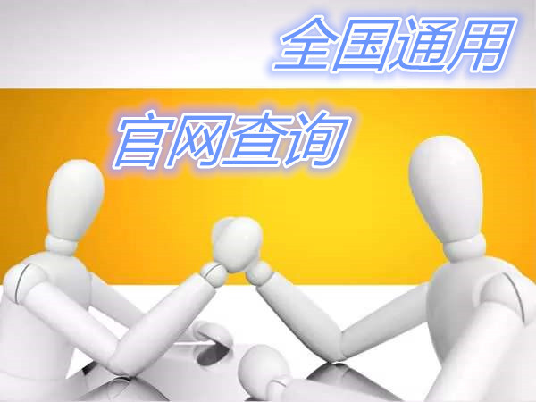 重大新闻：郑州传媒管理师证报名要求什么时间考试