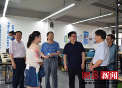 驻马店市科技工作者众创之家“政校企”对接洽谈暨签约仪式在驻马店职业技术