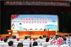 江苏响水：抗疫人员与青少年面对面交流