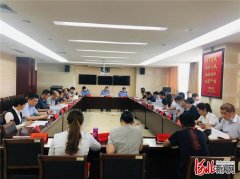 河北衡水多家单位联合开展行动治理黑灰产业犯罪