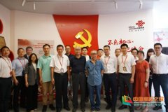 中山大学南方学院一行到广州联通5G展厅参观与交