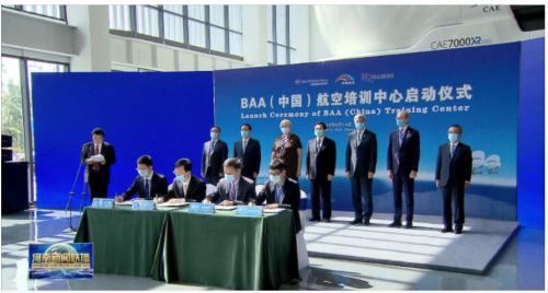 微信图片_20200617135220