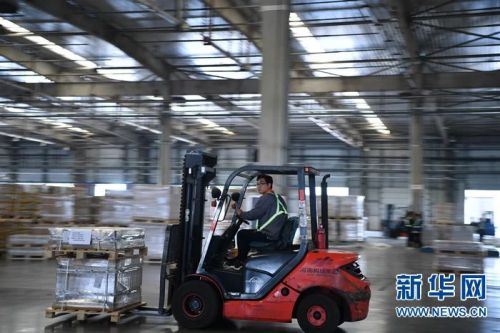 微信图片_20200617135222