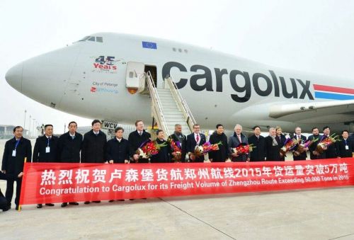 微信图片_20200617135224