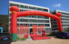 “广东省资源综合利用研究所惠州研发中心”正式启动，开创珠宝产业发展新局