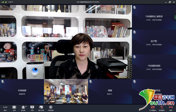 2020卓越人才培养研讨会暨阿达实验班作品放映交