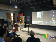 2020卓越人才培养研讨会暨阿达实验班作品放映交