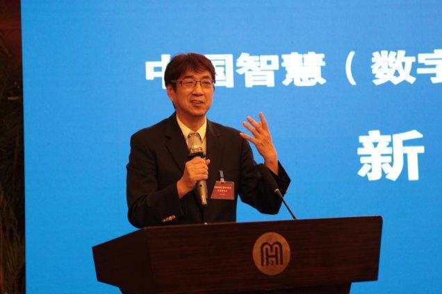 中国智慧农业·创新示范体系新闻发布会在京召开