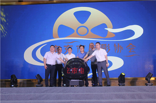 南充市成立电影协会 推动电影事业发展